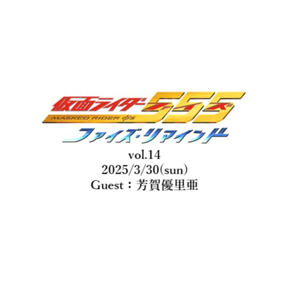 67c808163cc552dd3419b59e