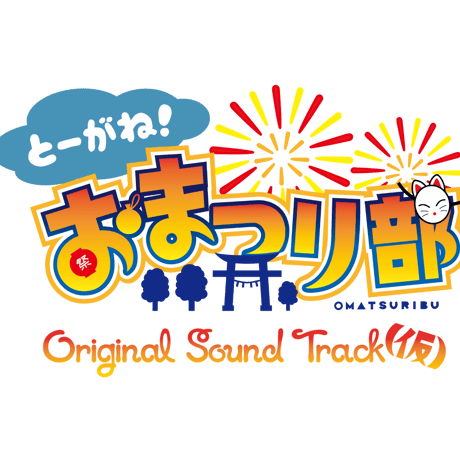 ファイズリマインド 半田健人 村上幸平 直筆サイン ダブルサイン ポストカード プレミア席】5/25(土)☆ファイズ・リマインド vol.5☆ゲスト