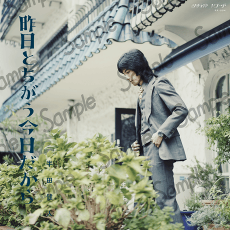 半田健人公式オンラインストア