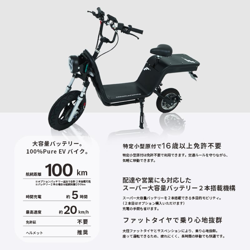 ビリヤード2JF- BKE02 ハート新品未使用 BD〉EXCEED『EXC2-21Nw/Le』（2021 全日本選手権モデル）登場