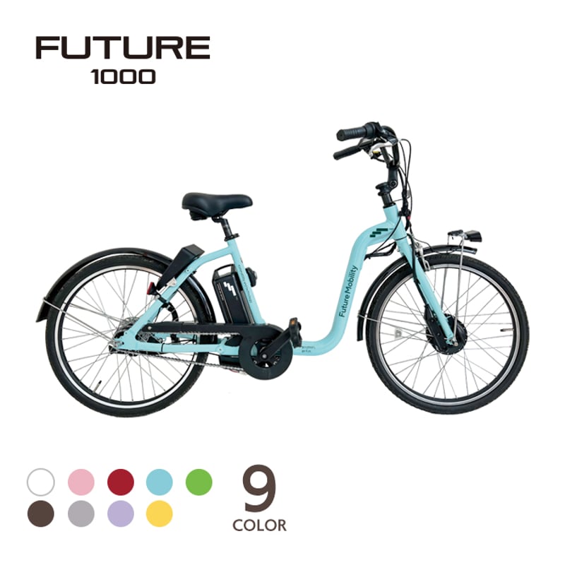 Future 電動アシスト自転車 ブラック FUTURE 1000 | FUTURE MOBILITY ESHOP