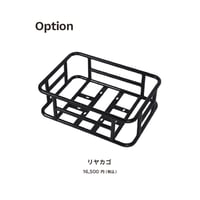 FUTURE board2 専用リアカゴ