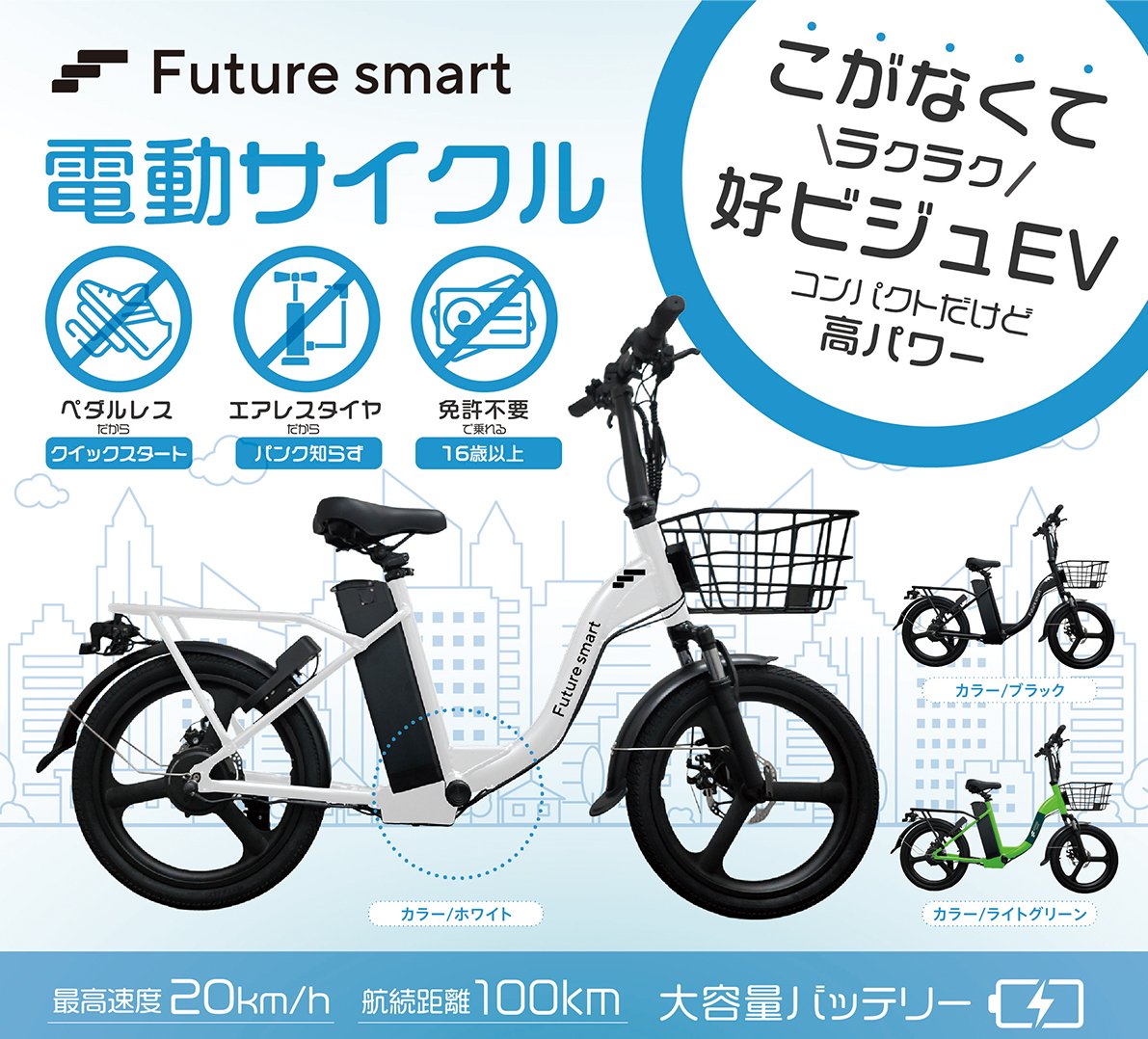 fit=scale-down,w=1200