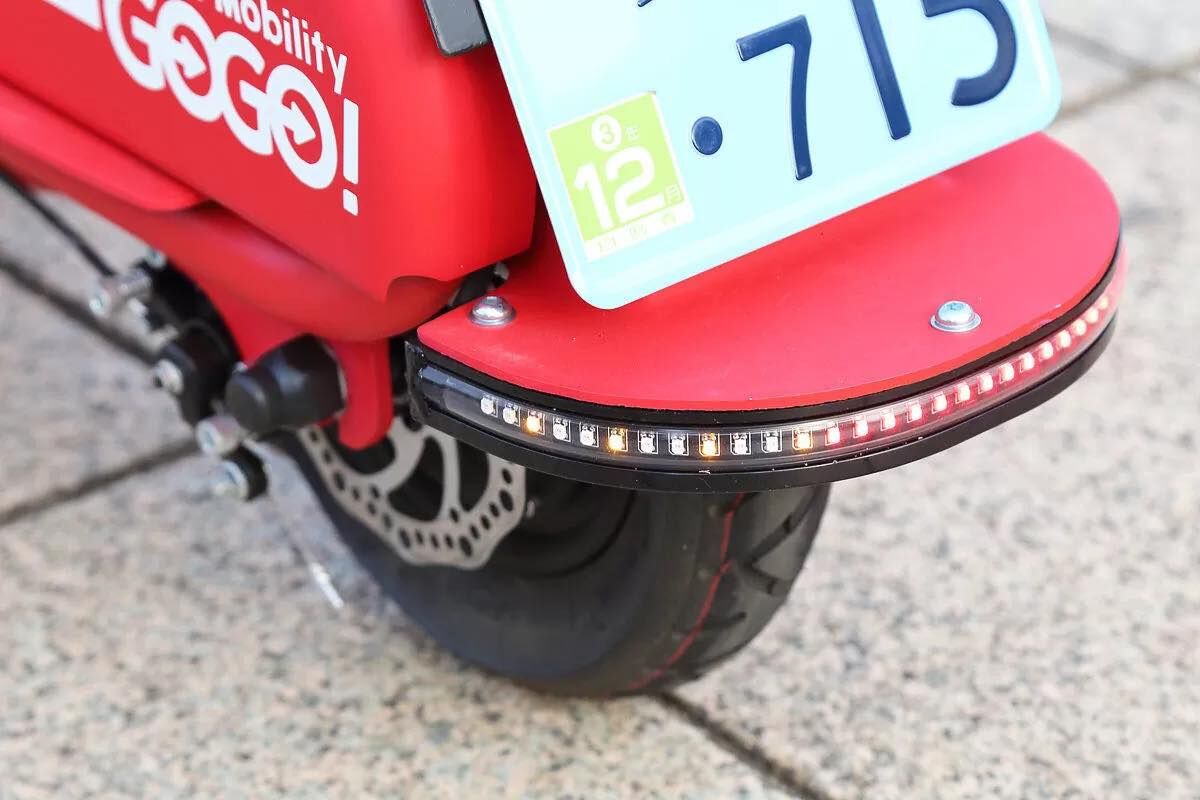 GOGO！R 特定小型原付バージョン | FUTURE MOBILITY ESHOP