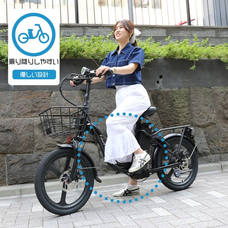 Future smart 20インチ（特定小型原動機付自転車）保安基準適合性能等取得 保安部品標準装備