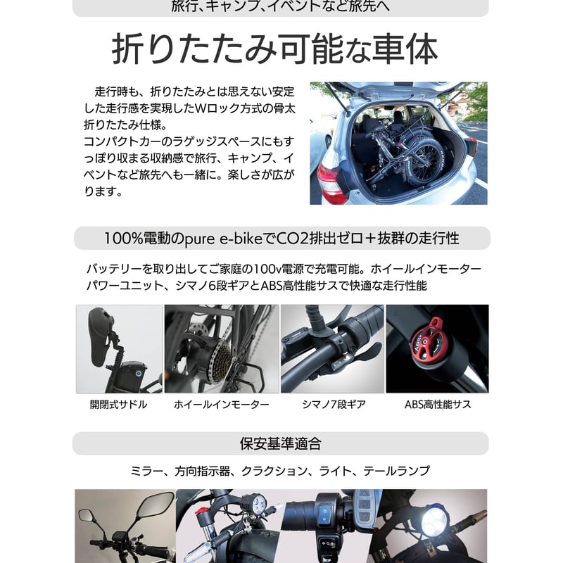 直接お引渡し限定☆カーゴバイク配達自転車イベント車移動販売車☆希少☆ 都内直接引渡】カーゴバイク Haco Bike