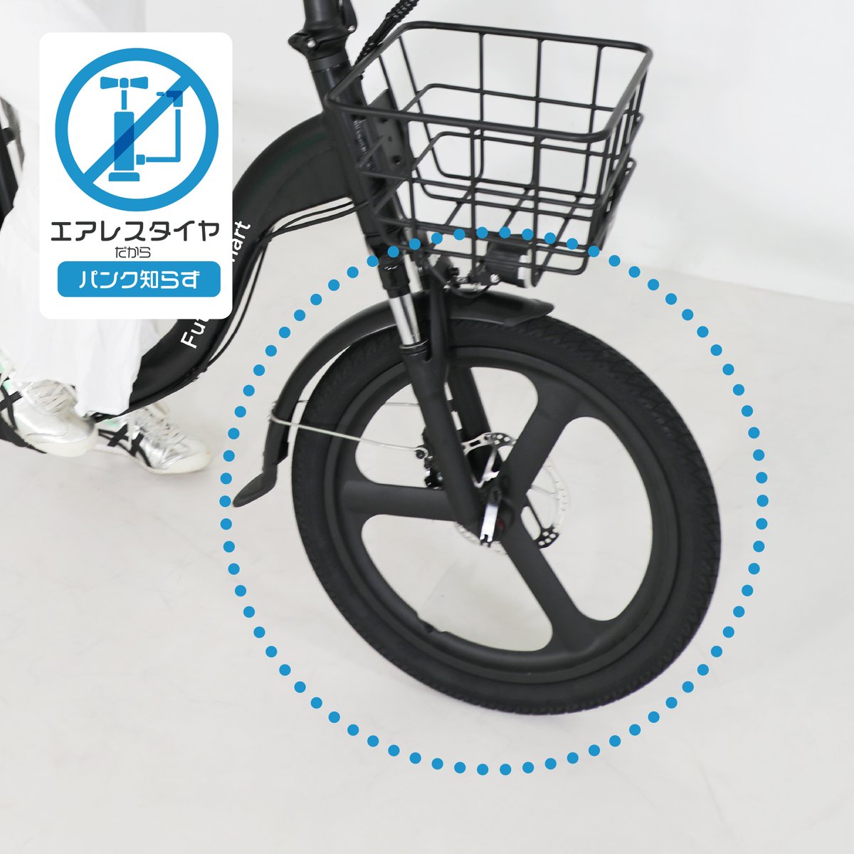 新発売】Future smart 20インチ（特定小型原動機付自転車）9月