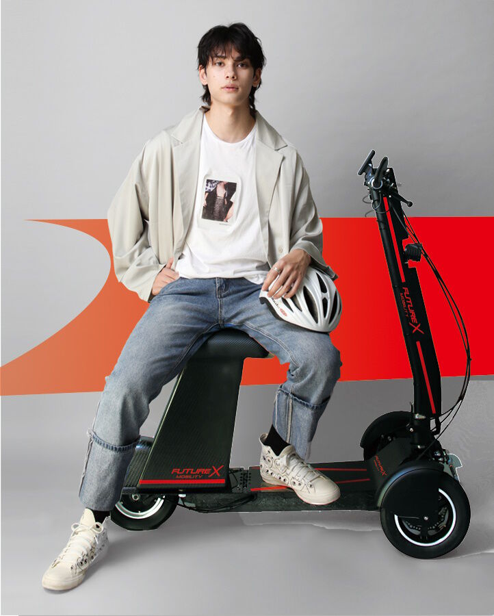 FUTURE MOBILITY X | FUTURE MOBILITY ESHOP