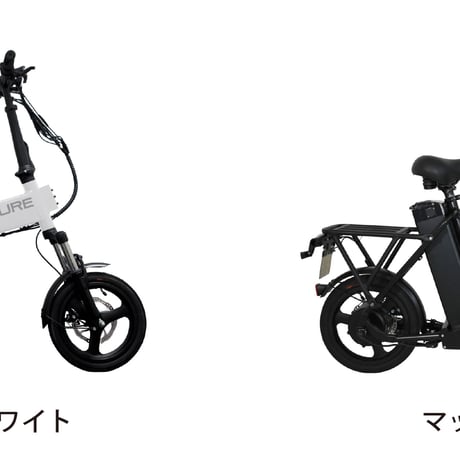 【新発売】FUTURE SMART MINI 14インチ（特定小型原動機付自転車）保安基準適合性能等取得 保安部品標準装備