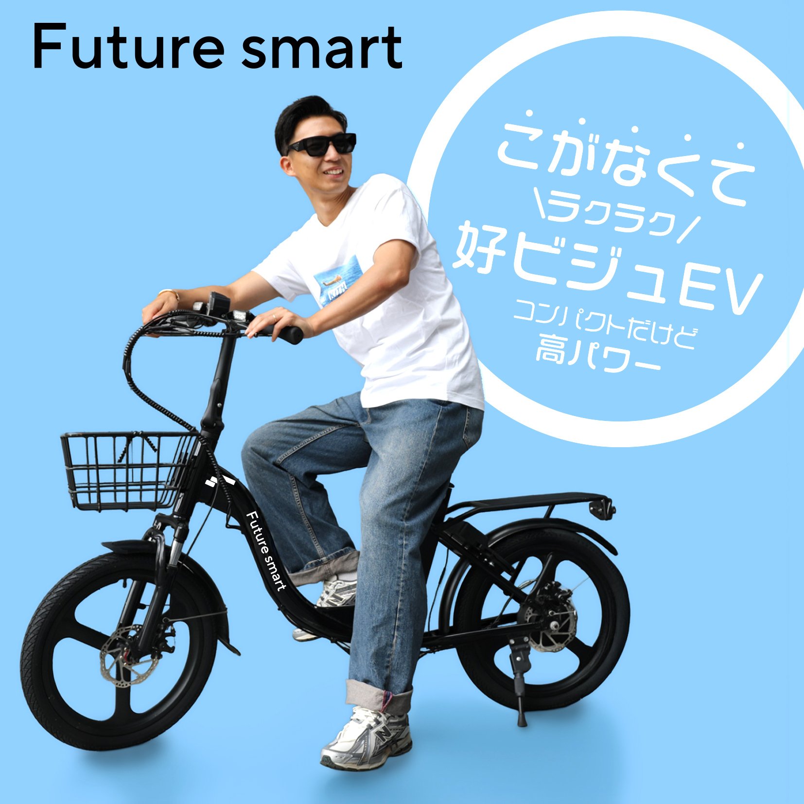スマート　１６１００キロ 確認してから購入してください original
