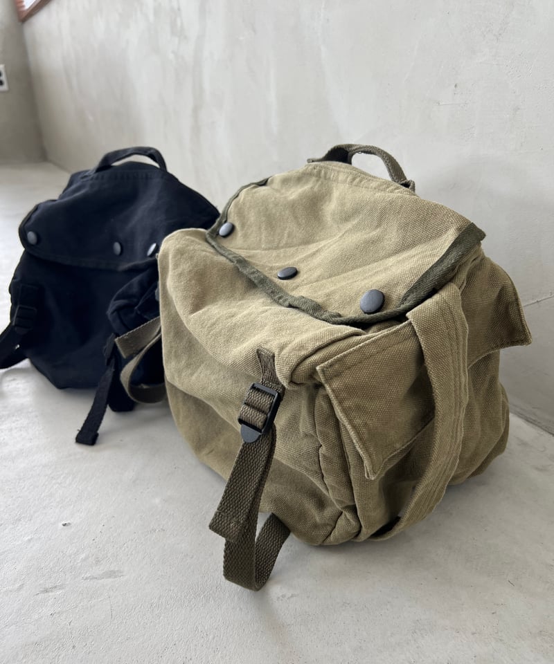 military shoulder bag | owndaily