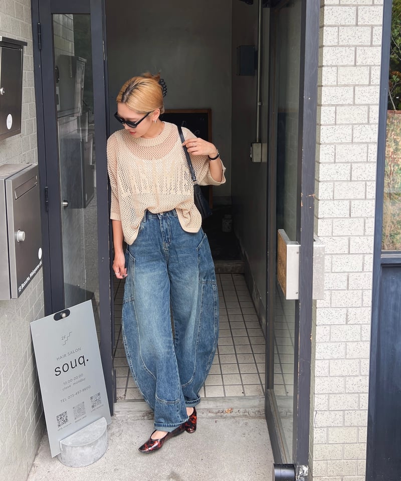big pocket curve denim pants | owndaily