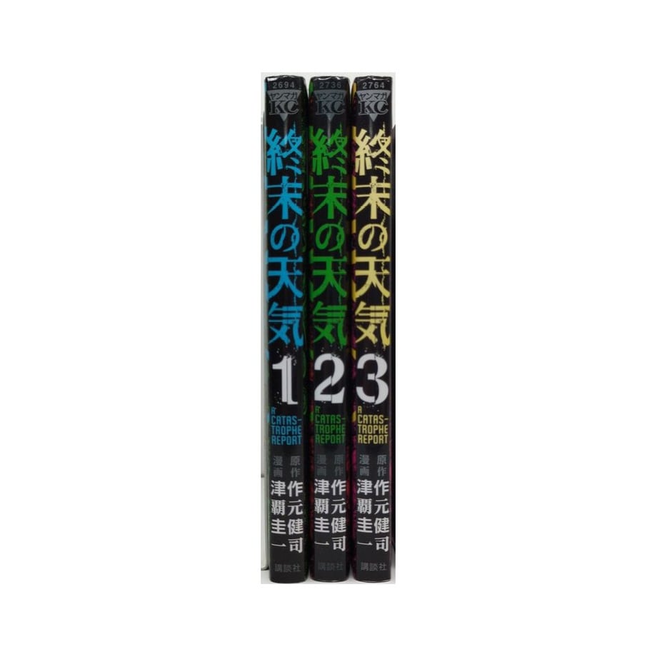 687cad91956c0c98d6e02ff3