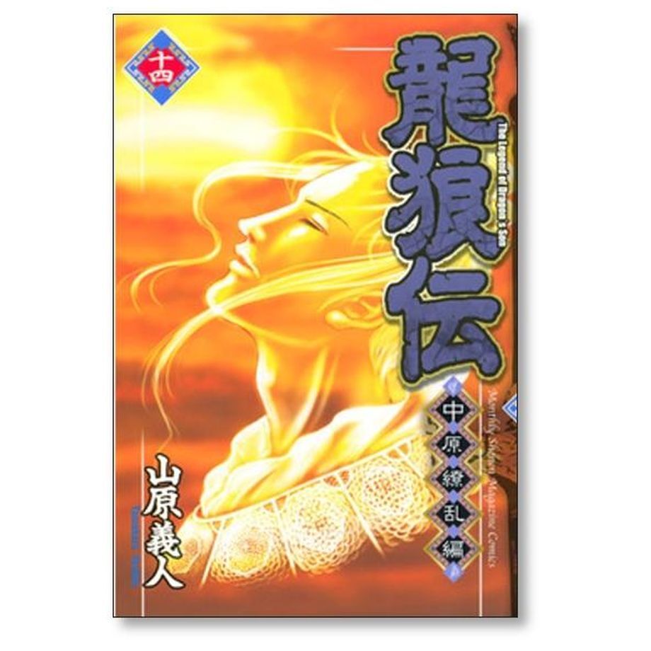 64eb09ab835a676b994f470d