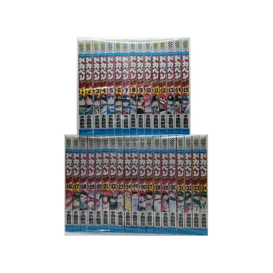 656ad84945c7bd32486b045c