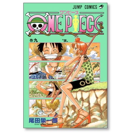 【 10冊セット】 ワンピース 1巻～10巻まで 尾田栄一郎