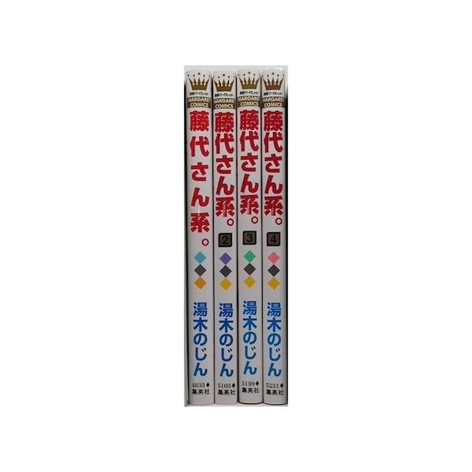 65637cdffe935006085bcd30