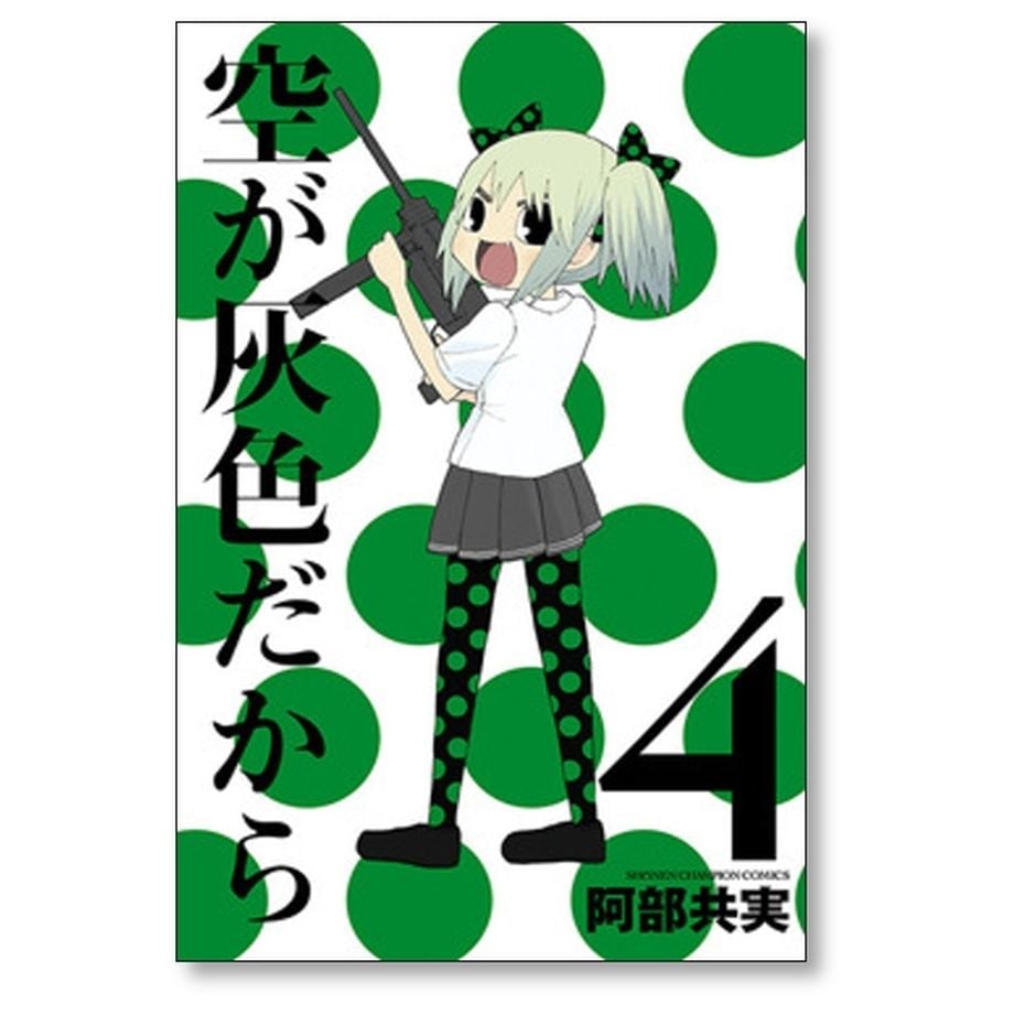 659eda56c5d1bb178c2b7499
