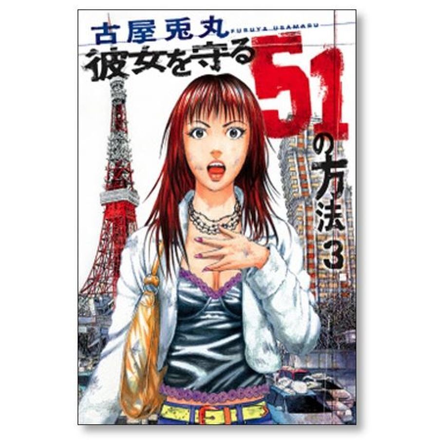 64f0e1a953ee8d002b5a88a1