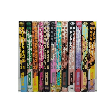 デッドデッドデーモンズデデデデデストラクション 浅野いにお [1-12巻 漫画全巻セット/完結]