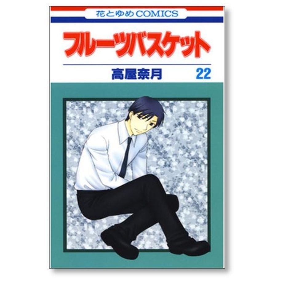 65bf4895b456385ce17f6e8c