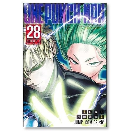 ワンパンマン 村田雄介 [1-36巻 コミックセット/未完結] ONE PUNCH MAN