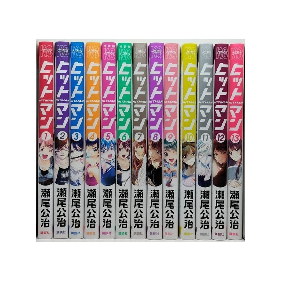 64e44d3985e363002dfd4b9f