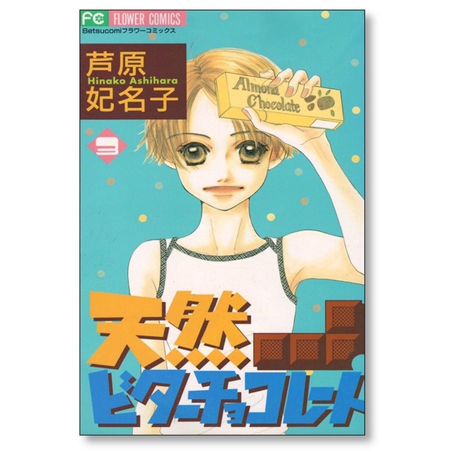 65ba7704c60d690037b154d3