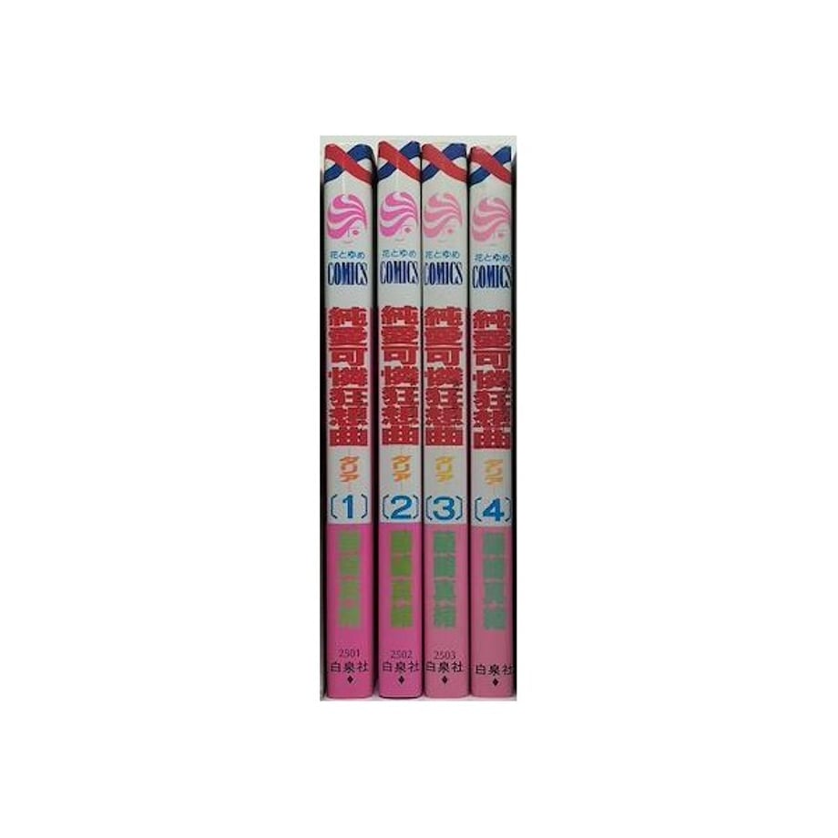 651bcc6e145555002a1350a0