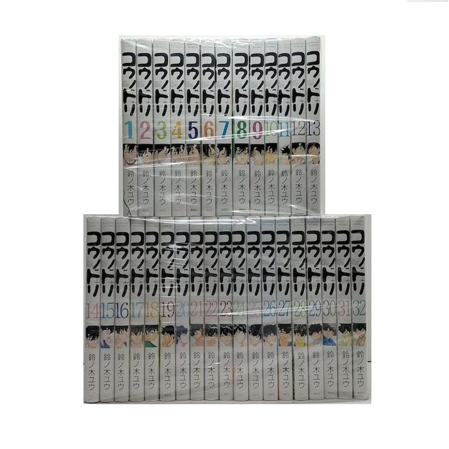 65219279d9444403f750c732