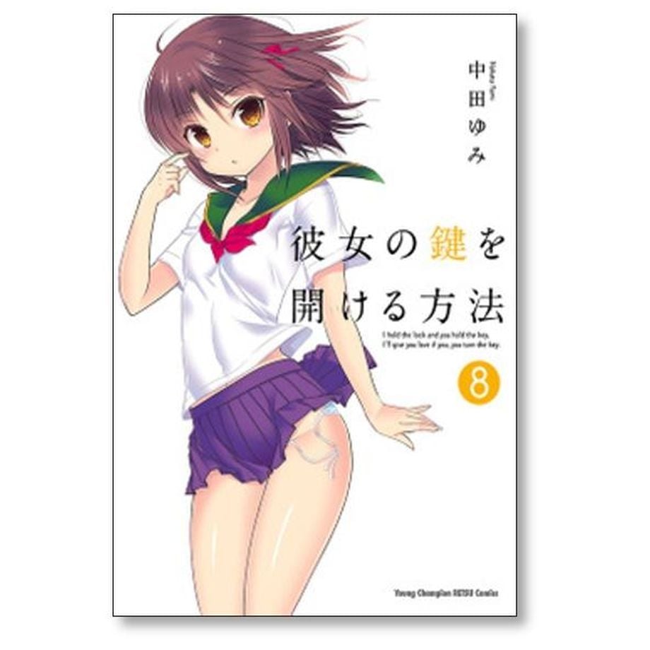 655cf840e7c5ab083caa88fc