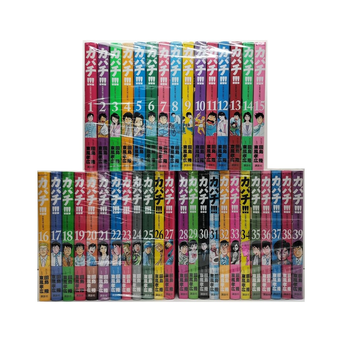 カバチ 東風孝広 [1-39巻 漫画全巻セット/完結] カバチタレ3 田島隆