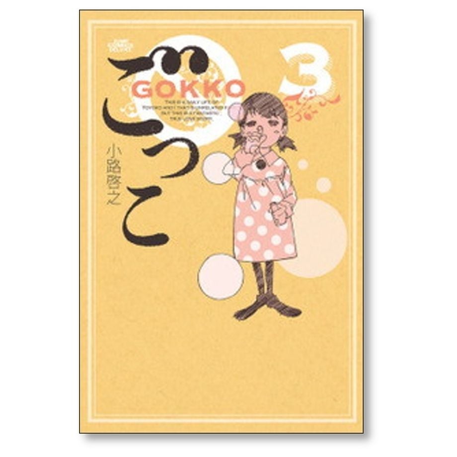 66ca12cb9d9d4f303cac11de