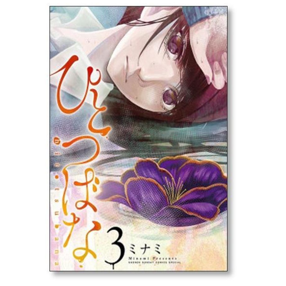 65394f1a7ebe0a1005e896fb