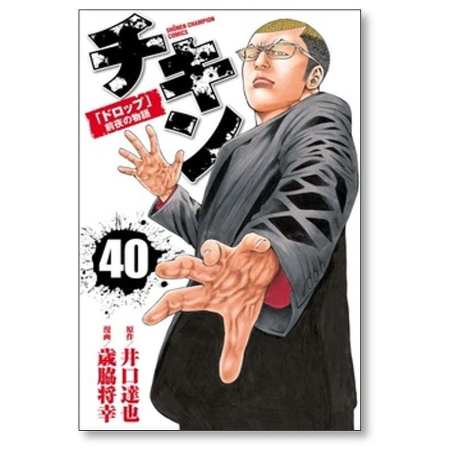 653cb940c774eb220d209f58