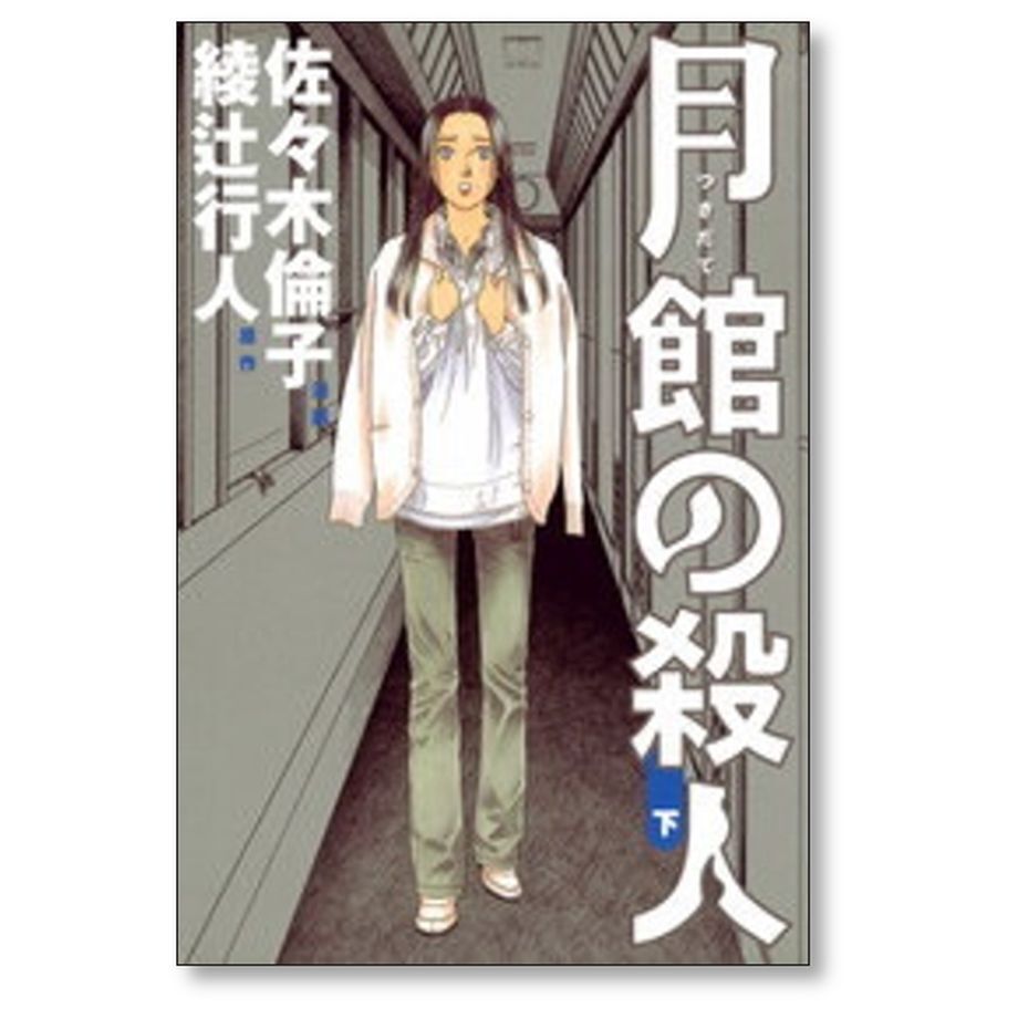 6522e3fcd944442cbf50c69e