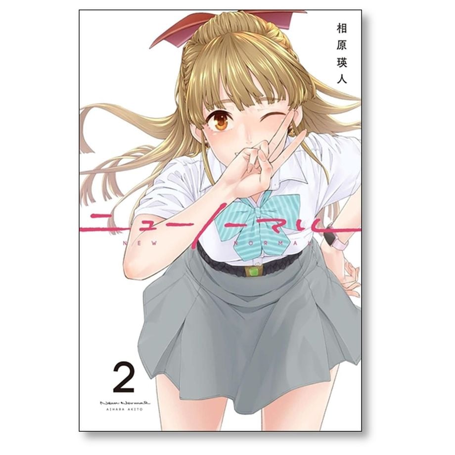 663fa175c6500831f82c9e97