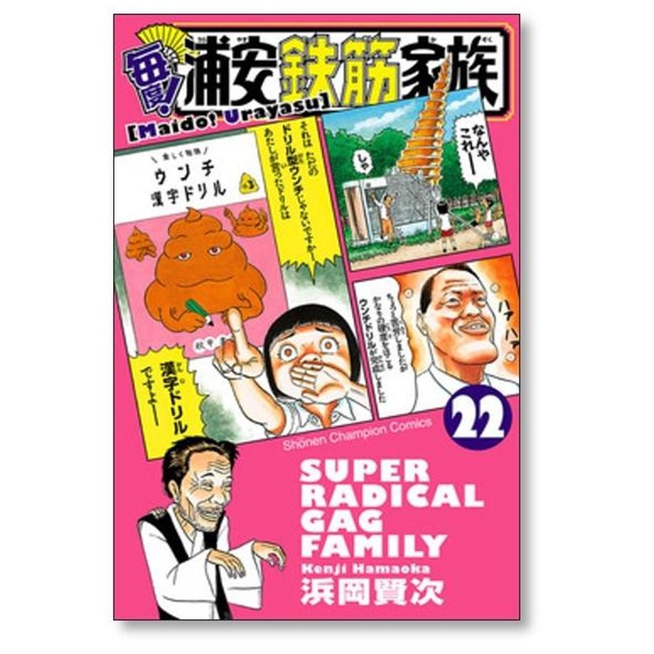 64e74f2def91a7002d49d77f