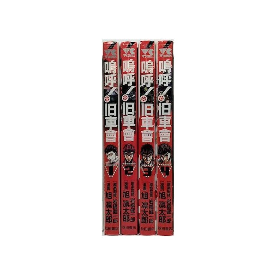 6593af707ae1040fd1cf2221