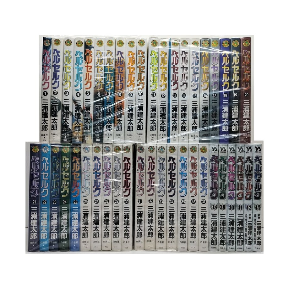 64e246271435c10036435e95