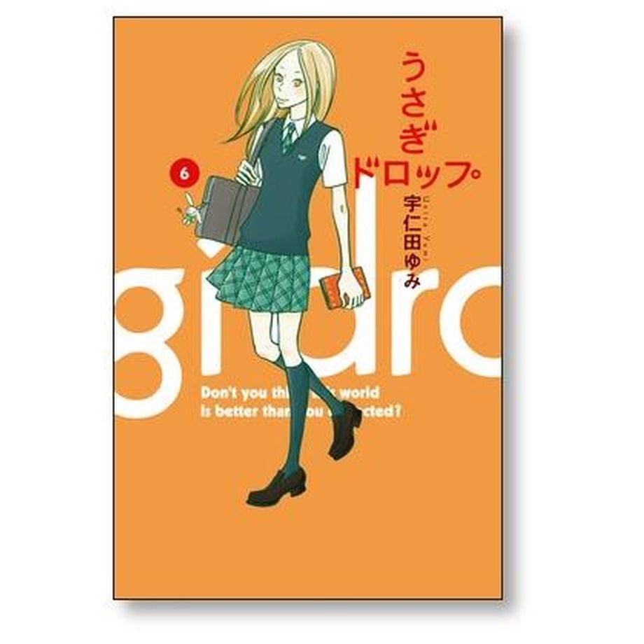 6566bc57921a70002d37e00f