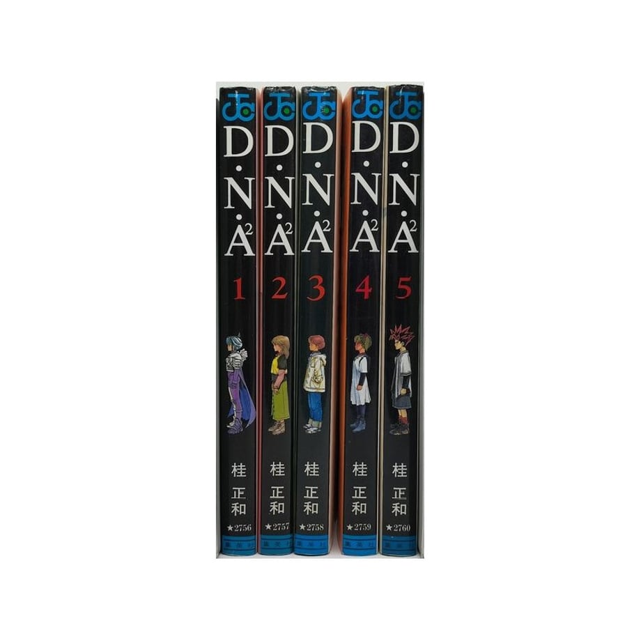 64fa0af679443d002cef4a28