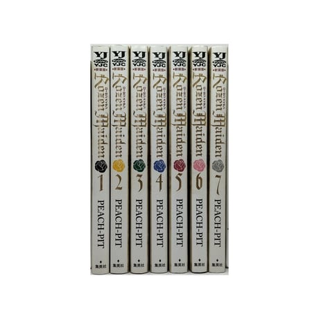 Rozen Maiden PEACH-PIT [1-7巻 漫画全巻セット/完結] ローゼンメイデン 集英社版