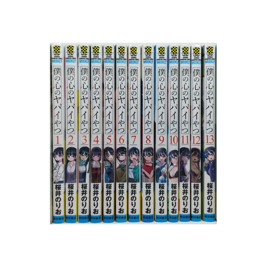 64e3101352cef9002e52c3c6