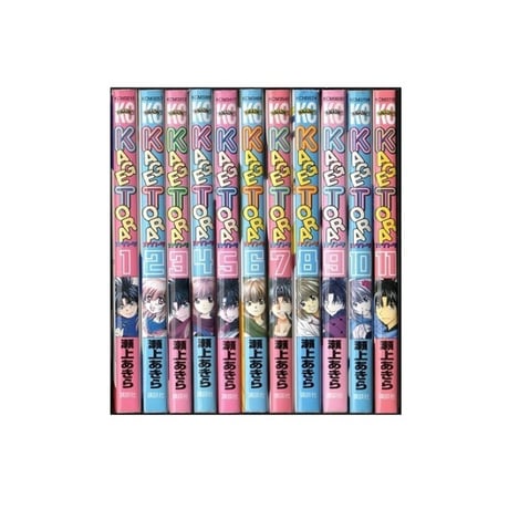 カゲトラ 瀬上あきら [1-11巻 漫画全巻セット/完結] KAGETORA