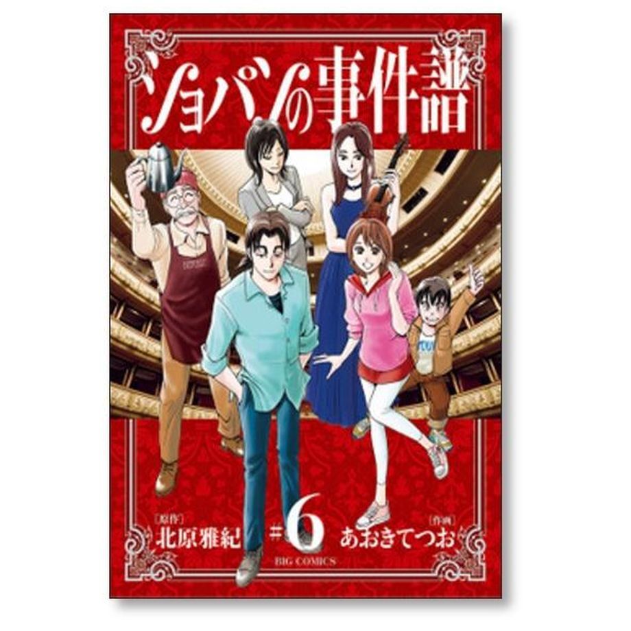 652acee82fa52a2ea030a58c