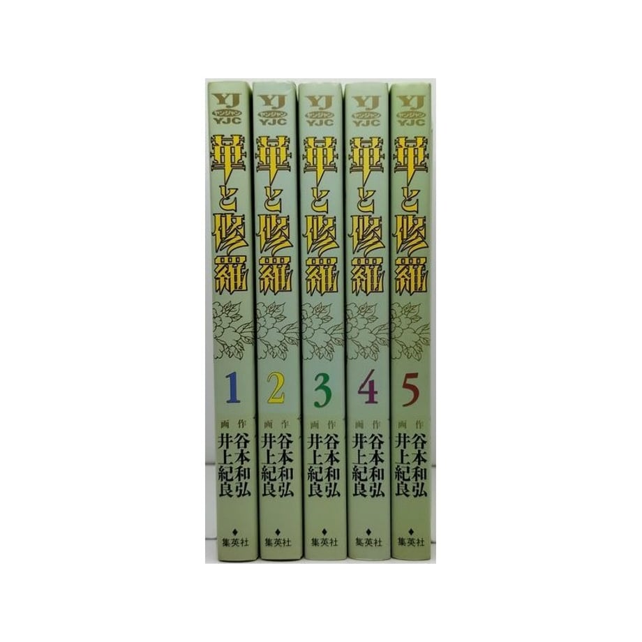 6565da1a62289b01a4776da1