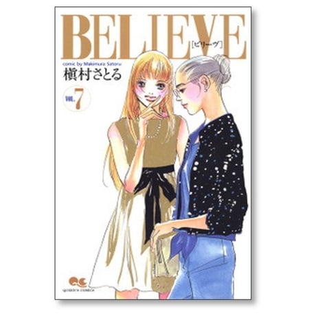 拳闘士 拳闘 司敬 司 敬 全巻 セット 全1〜12巻 全巻セット 拳闘士【極