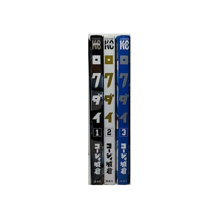 64f9823a3cc7cf002d3a3cab