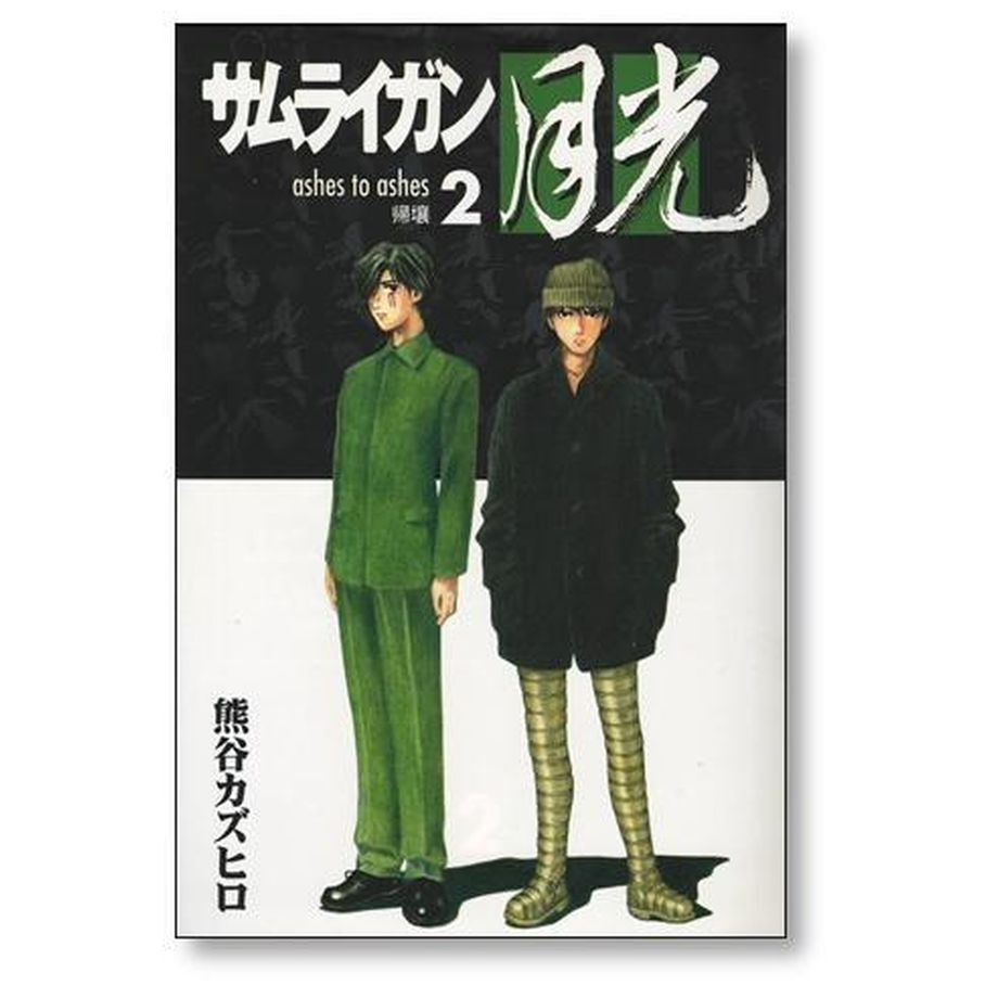 6526ccf93ef30604ae1f431d